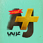 AJ+ كبريت YouTube channel thumbnail