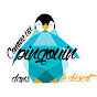 Comme un pingouin dans le désert (autoconstruction bois) YouTube channel thumbnail