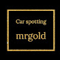 Car spotting mrgold YouTube channel thumbnail