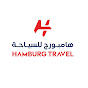 Hamburg Travel YouTube channel thumbnail