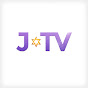 J-TV: The Global Jewish Channel YouTube channel thumbnail