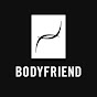 바디프랜드 YouTube channel thumbnail