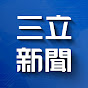 Taiwan SETNEWS Live  Channel YouTube channel thumbnail