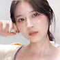 八田エミリ 美容 YouTube channel thumbnail