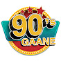 90's Gaane YouTube channel thumbnail