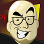 Northernlion YouTube channel thumbnail