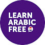Learn Arabic with ArabicPod101.com YouTube channel thumbnail
