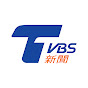 TVBS NEWS YouTube channel thumbnail