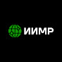 Институт изучения мировых рынков YouTube channel thumbnail