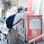 Aoi Travel Video YouTube channel thumbnail