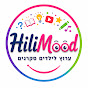 HiliMood - הילימוד YouTube channel thumbnail
