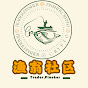 渔翁社区 YouTube channel thumbnail
