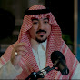د.محمد الخالدي | Dr.Mohammed Alkhaldi YouTube channel thumbnail