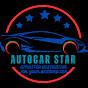 Autocar Star YouTube channel thumbnail
