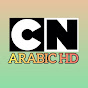 CN ARABIC HD YouTube channel thumbnail