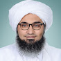 Habib Ali Aljifri YouTube channel thumbnail