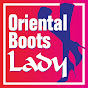 44 YouTube Channels Similar to Oriental boots lady