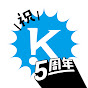 キトラ【KADOKAWAキトラ公式ボイストゥーン】 YouTube channel thumbnail