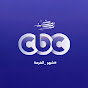 CBC Egypt YouTube channel thumbnail