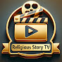 Religious Story TV YouTube channel thumbnail