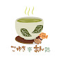 Koyuki-tei An-dokoro YouTube channel thumbnail