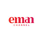 Eman Channel YouTube channel thumbnail