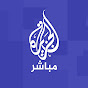 Aljazeera Mubasher YouTube channel thumbnail