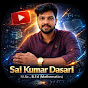 𝙻𝙴𝙰𝚁𝙽 𝚆𝙸𝚃𝙷 𝚂𝙰𝙸 𝚂𝙸𝚁 YouTube channel thumbnail