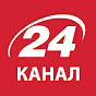 24 Канал YouTube channel thumbnail