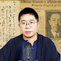 Cao Cao's daily observation YouTube channel thumbnail