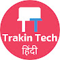 Trakin Tech YouTube channel thumbnail