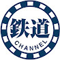 Railway Channel_Japan  Travei& Travel "Tetsudo-Ch" YouTube channel thumbnail