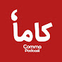 comma podcast YouTube channel thumbnail