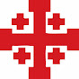 Holy Land Franciscans YouTube channel thumbnail