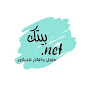 بيتك دوت نت YouTube channel thumbnail