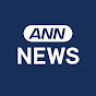 ANNnewsCH YouTube channel thumbnail