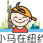 ariinbeijing YouTube channel thumbnail