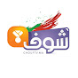 ChoufSport YouTube channel thumbnail