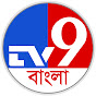 TV9 Bangla YouTube channel thumbnail