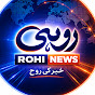 Rohi YouTube channel thumbnail