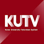 고려대학교 교육TV방송국 KUTV YouTube channel thumbnail