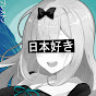 Querxes YouTube channel thumbnail