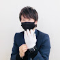 古物商Uチャンネル YouTube channel thumbnail