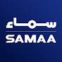 SAMAA TV YouTube channel thumbnail