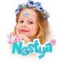 Like Nastya YouTube channel thumbnail