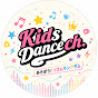 キッズダンスチャンネル 【あそぼうリズムキングダム】 YouTube channel thumbnail