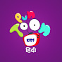 PunToon Kids - Hindi YouTube channel thumbnail