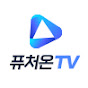 해외선물 퓨처온TV YouTube channel thumbnail