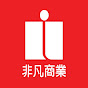 非凡商業台 YouTube channel thumbnail