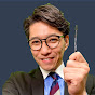 研修トレーナー伊庭正康のスキルアップチャンネル YouTube channel thumbnail